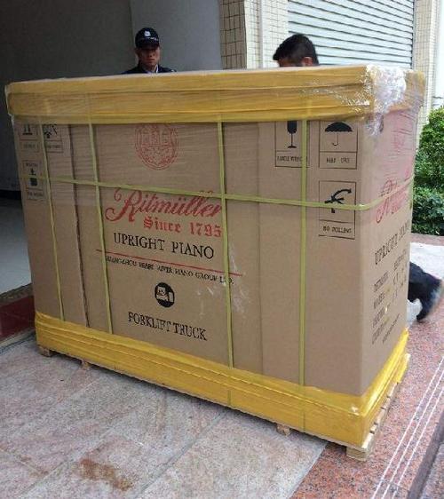 金阳上门取件、拆件、包装